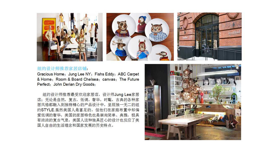 1460440629298052917.jpg 幻灯片5.jpg