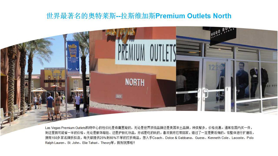 1460440707235085321.jpg 幻灯片14.jpg