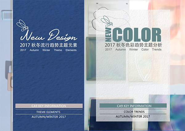 1460533059563052727.jpg 2017.jpg