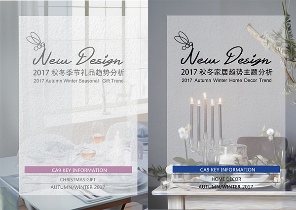 1460533213844080480.jpg 2017-01.jpg