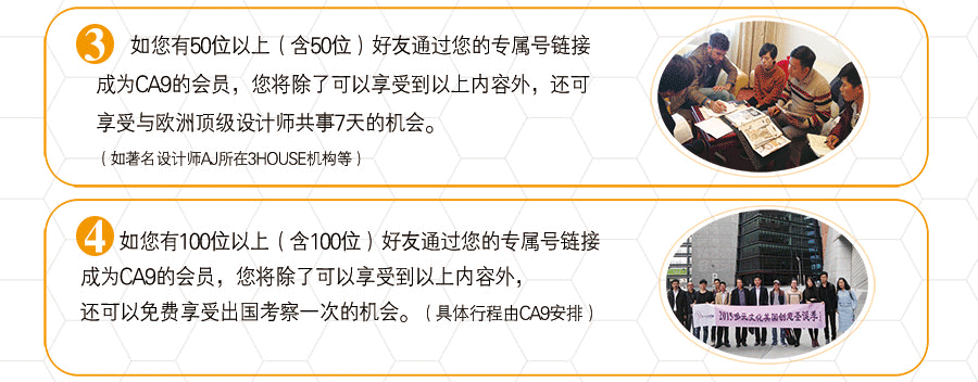 1460959869406077811.png 8分享饰界最新_07.png