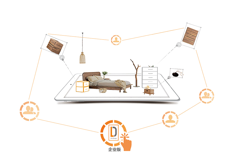 1461036770109094481.png 企业白话版_01.png