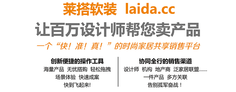 1461036773015020716.png 企业白话版_02.png