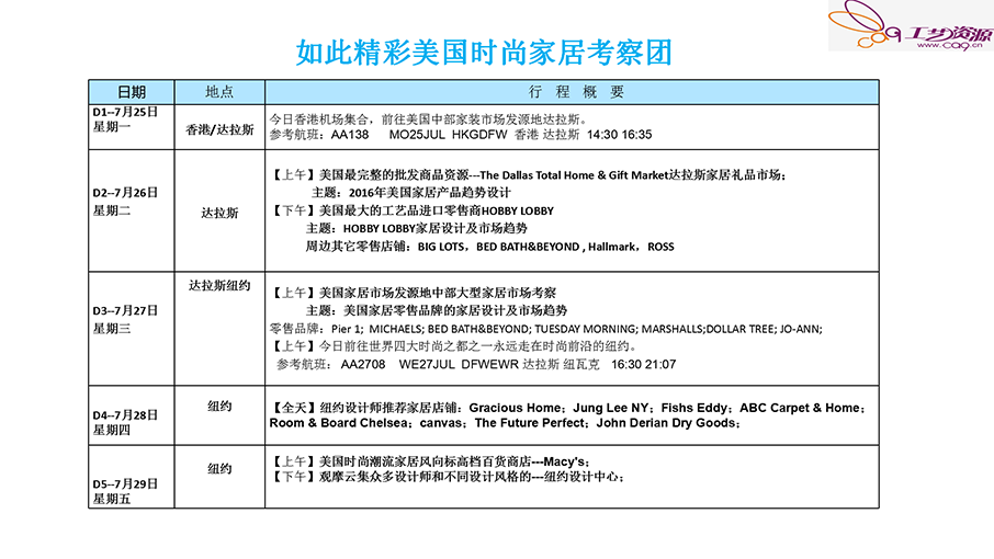 1463039598549060255.png QQ截图20160512155129.png