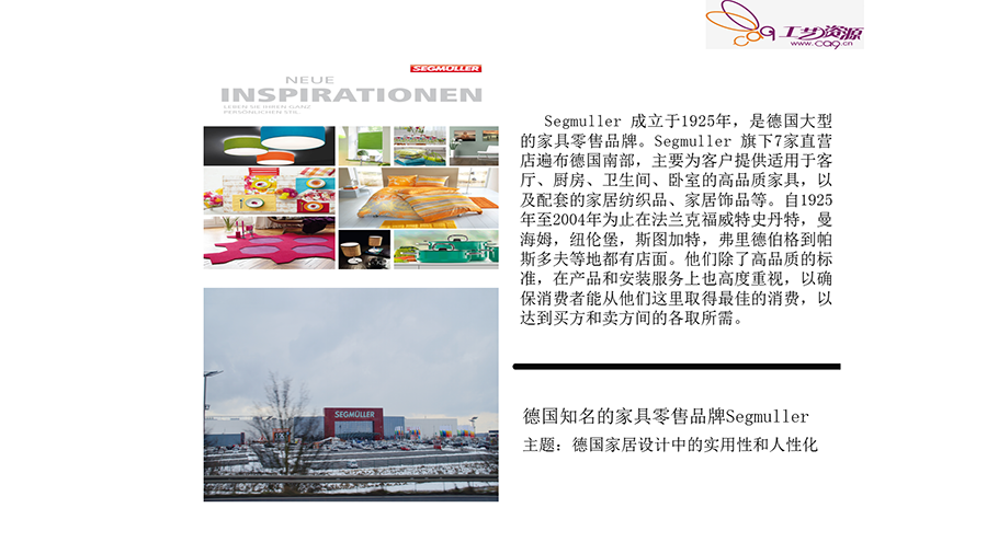 1464232184256059640.png QQ截图20160526101933.png