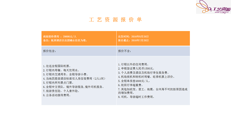 1464232198724054268.png QQ截图20160526110313.png