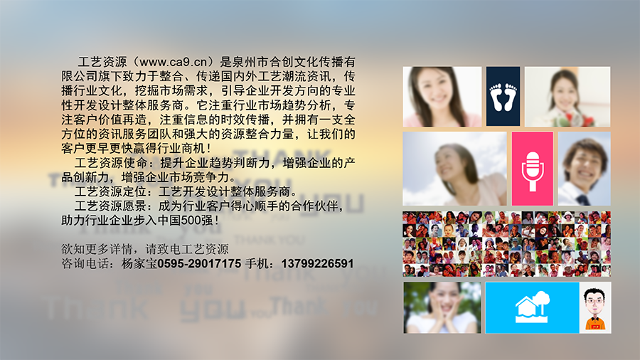 1464232204146010881.png QQ截图20160526110323.png
