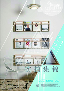 1467280168547043654.jpg 福州实拍集锦封面(10张) .jpg