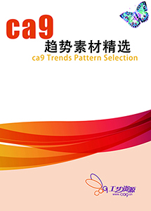 1467280247110007018.jpg 素材封面.jpg