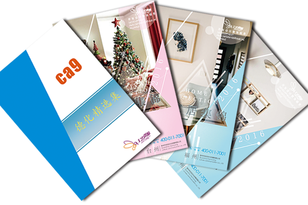 1467280280438033647.png 集锦.png