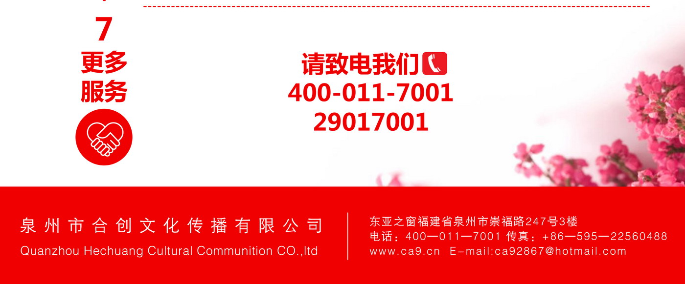 1473042049712005182.jpg 11 .jpg