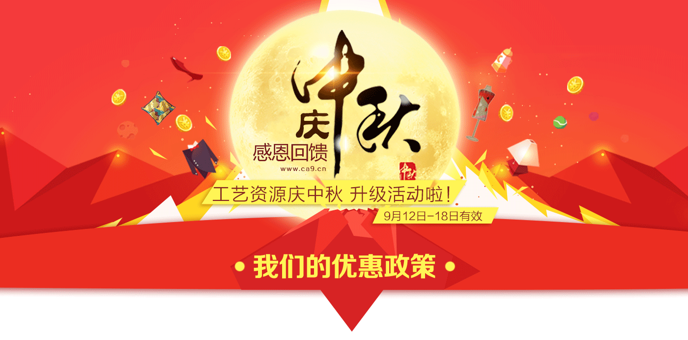 1473474490341050287.png 1.png