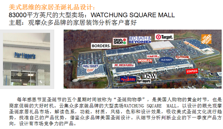 1475802652831060053.png 4.png