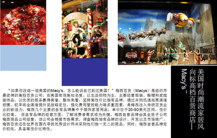 1475802672971093952.png 5.png