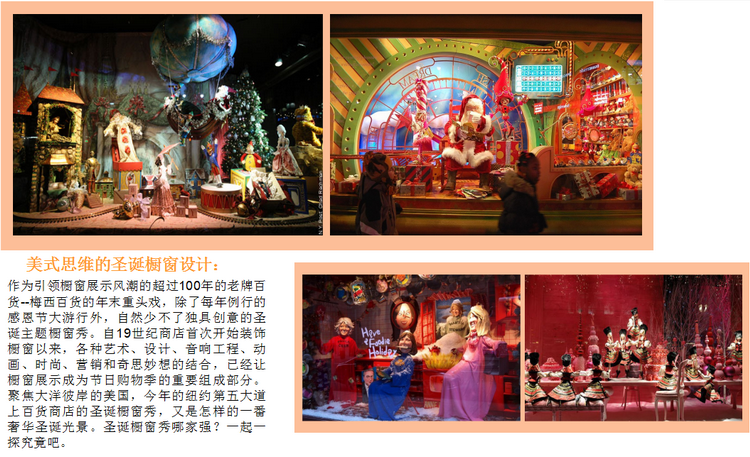 1475802686831081793.png 6.png