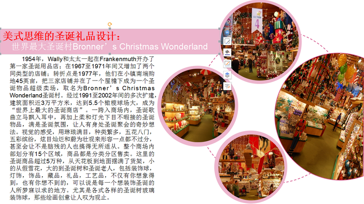 1475802721425074785.png 10.png