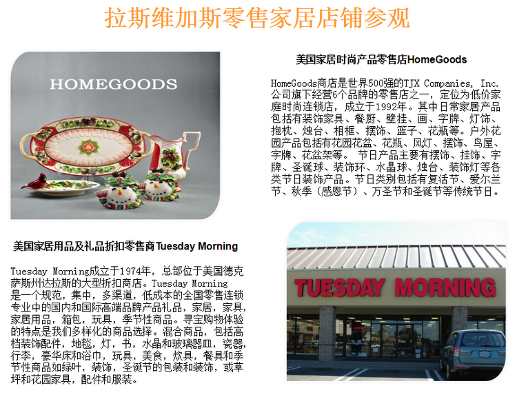 1475802759034087948.png 13.png