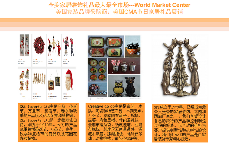 1475802770628079587.png 15.png