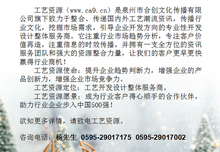 1475802967815087711.png 19.png