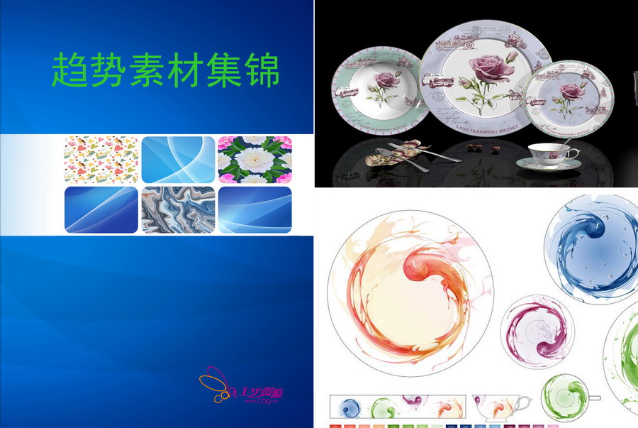 1476176153528051363.jpg 素材封面_缩小大小.jpg