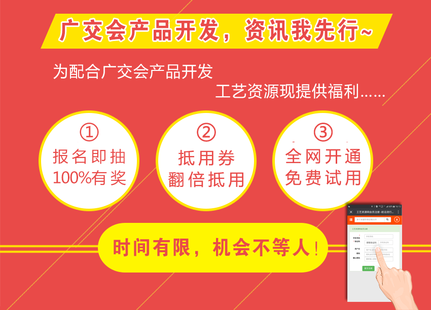 1476244583293041875.png 1412061670514puw_01.png