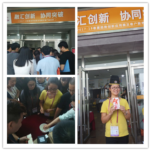 1477560019062028639.png 未命名.png