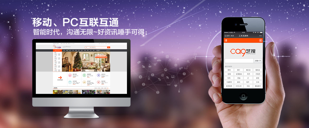 1477989379217024680.jpg 幻灯片1.jpg