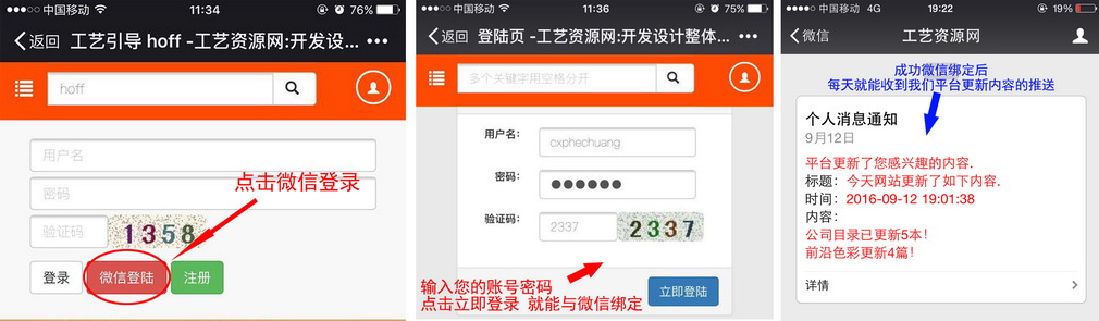 1477989736155099753.jpg 未标题-1.jpg