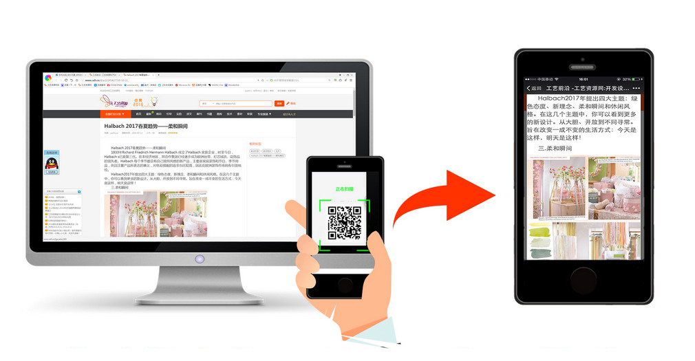 1477990712030084457.jpg 1 副本 2.jpg