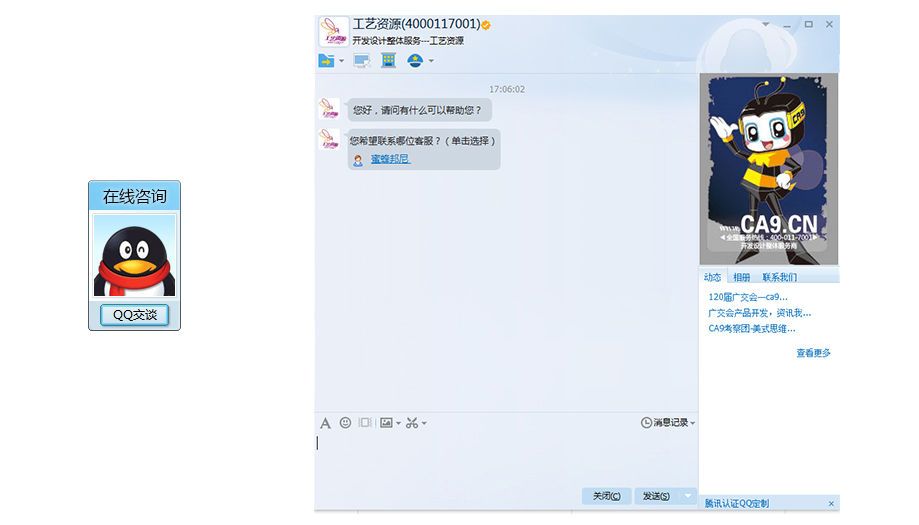 1478049894811017029.jpg 1111 2.jpg