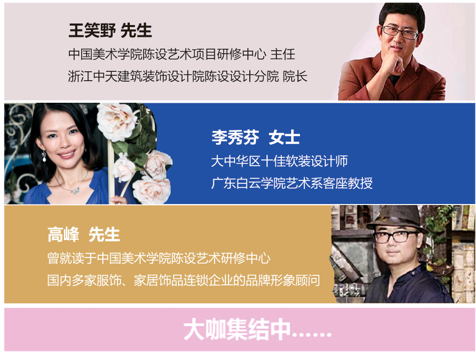 1478482428171085044.png daoshi.png