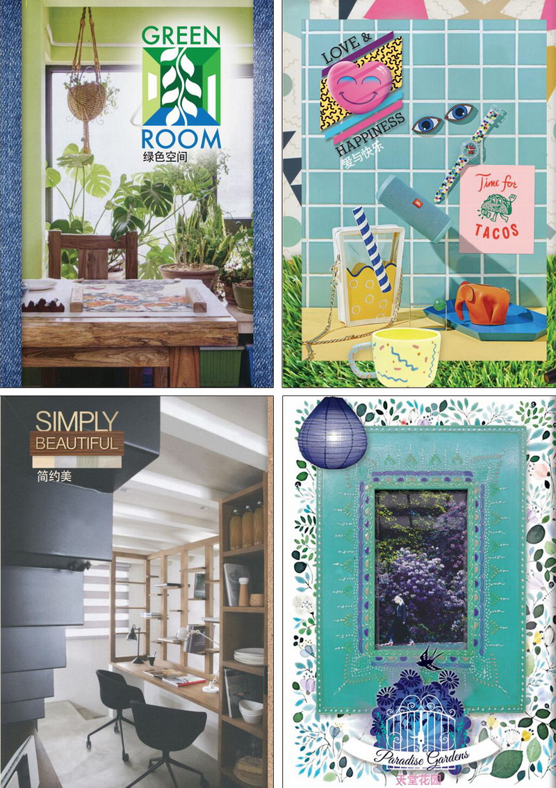 1479805879230084985.jpg 四个主题.jpg