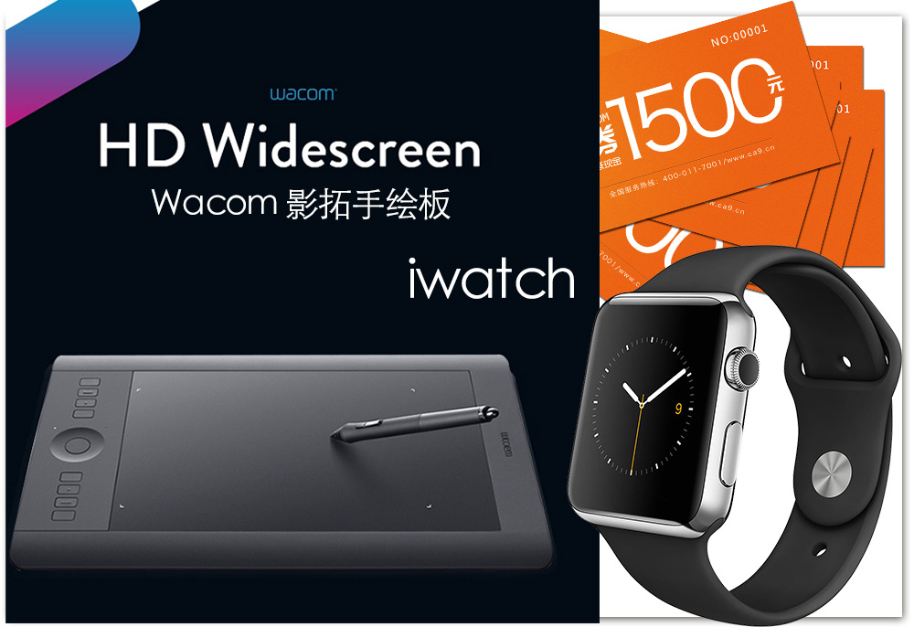 1481878530007070929.jpg -1 (2).jpg