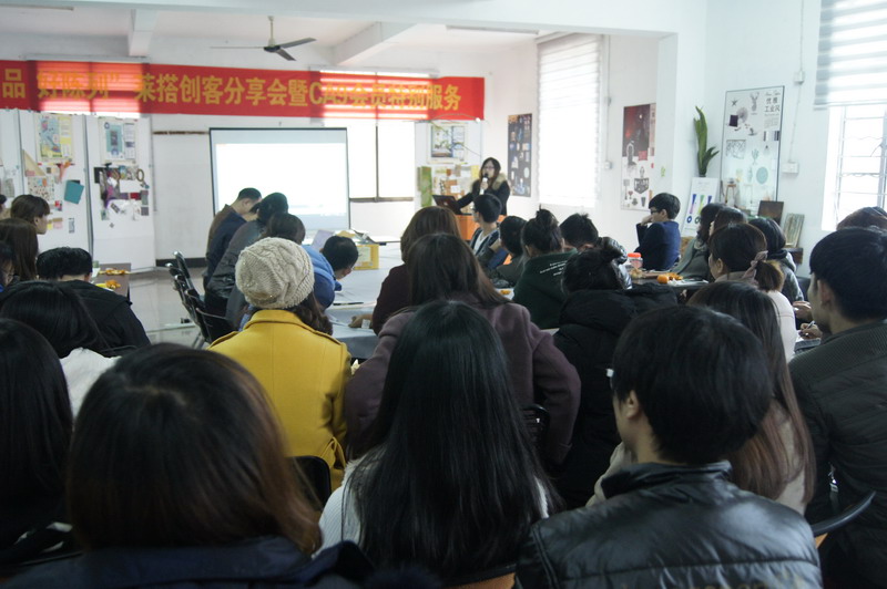 1484558343972069188.jpg _DSC4253_缩小大小.jpg