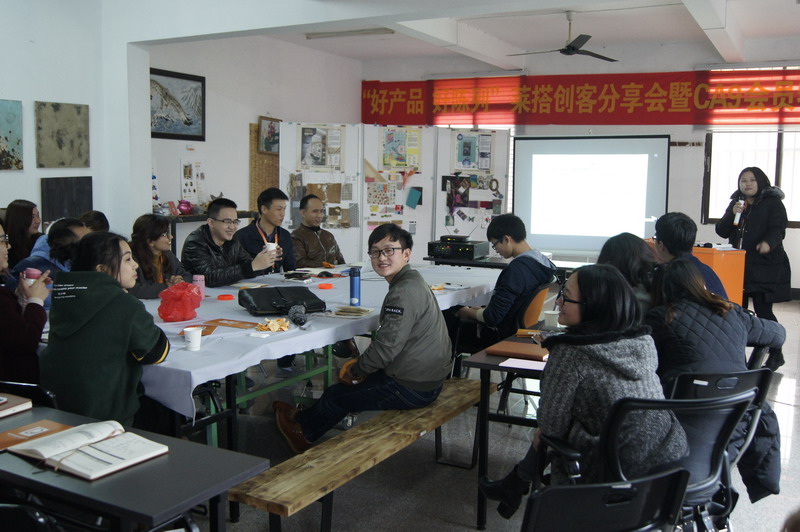 1484558349413063137.jpg _DSC4257_缩小大小.jpg