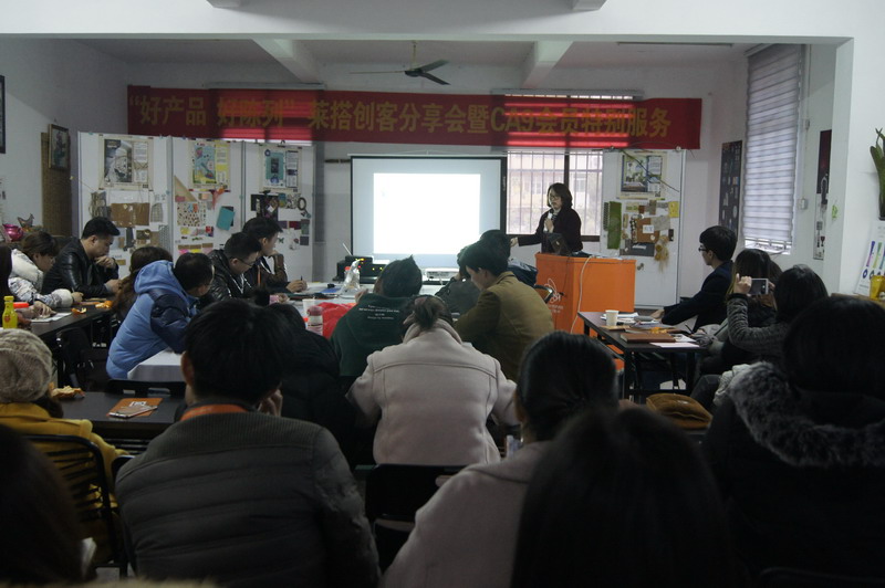 1484558388312080409.jpg _DSC4265_缩小大小.jpg