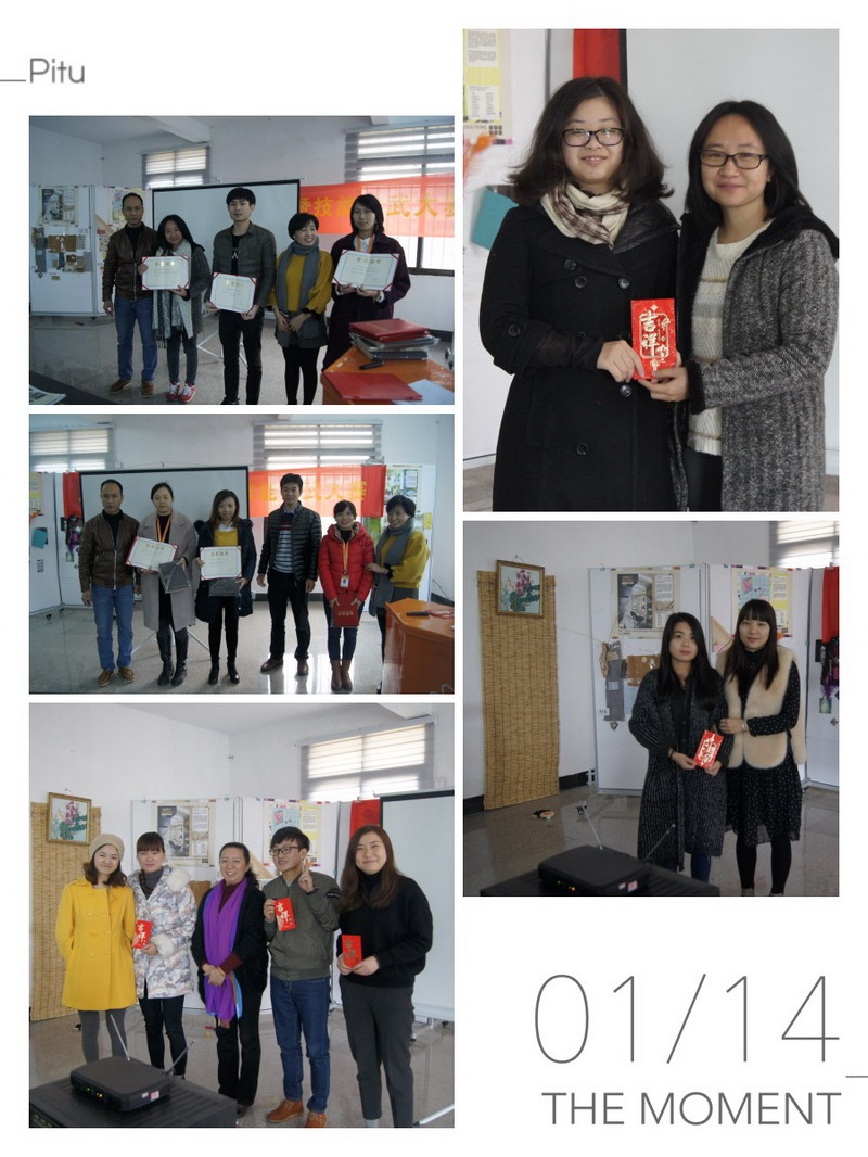 1484558405620072229.jpg IMG_4726_缩小大小.jpg