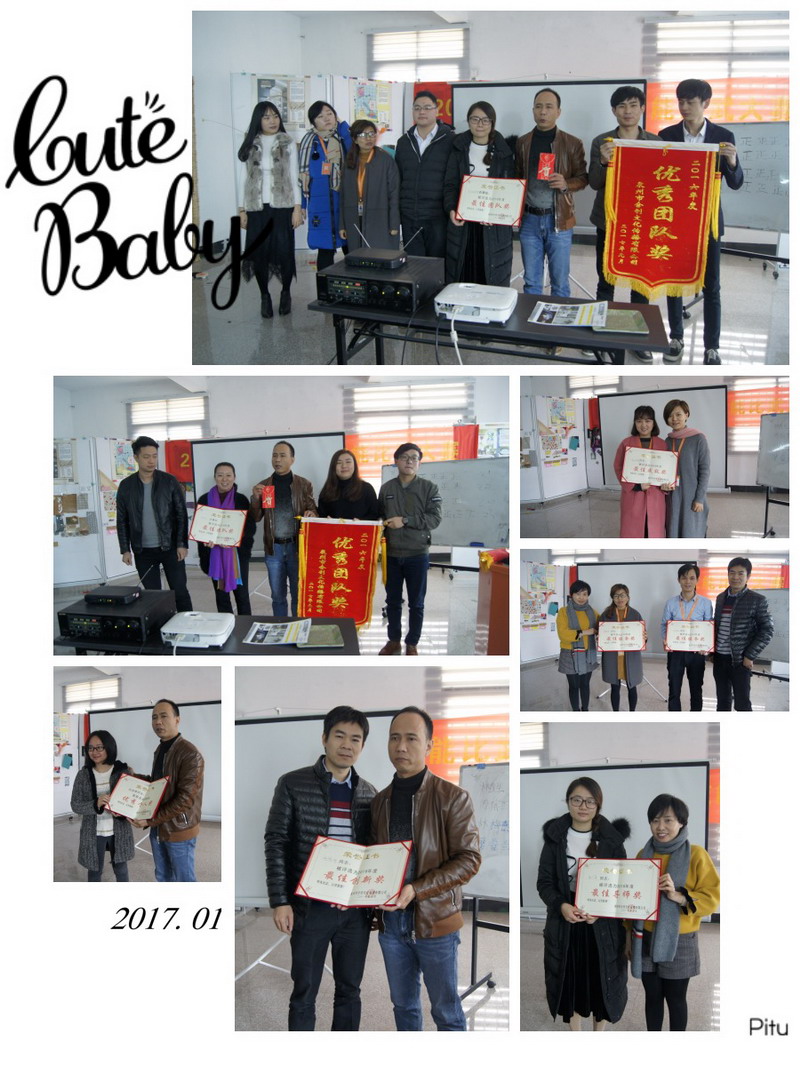 1484558429808028139.jpg IMG_4734_缩小大小.jpg