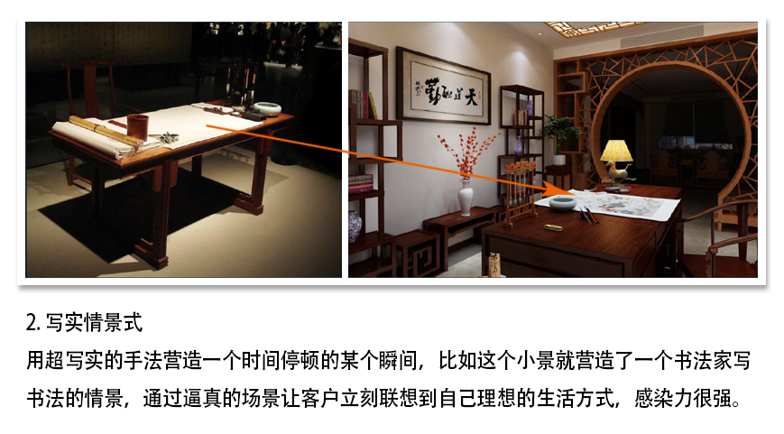 1484635542849087180.jpg 2.jpg