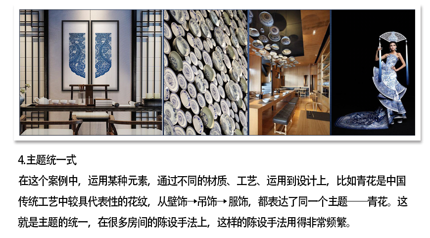 1484635609255053448.jpg 4.jpg