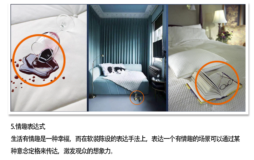 1484635644380018104.jpg 5.jpg