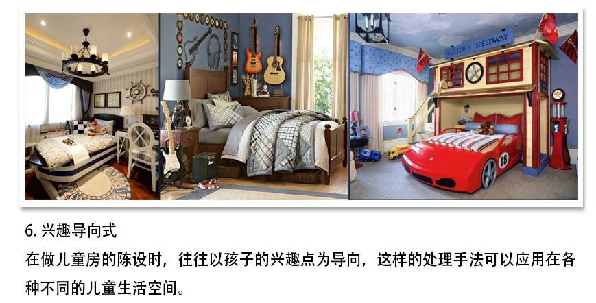 1484635664146093494.jpg 6.jpg