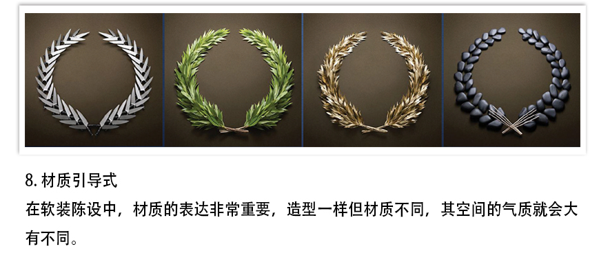 1484640703662055528.jpg 8.jpg