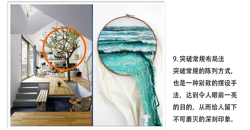 1484640722677070185.jpg 9.jpg