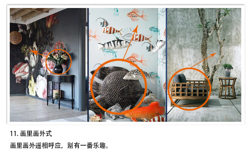 1484640773849022108.jpg 11.jpg