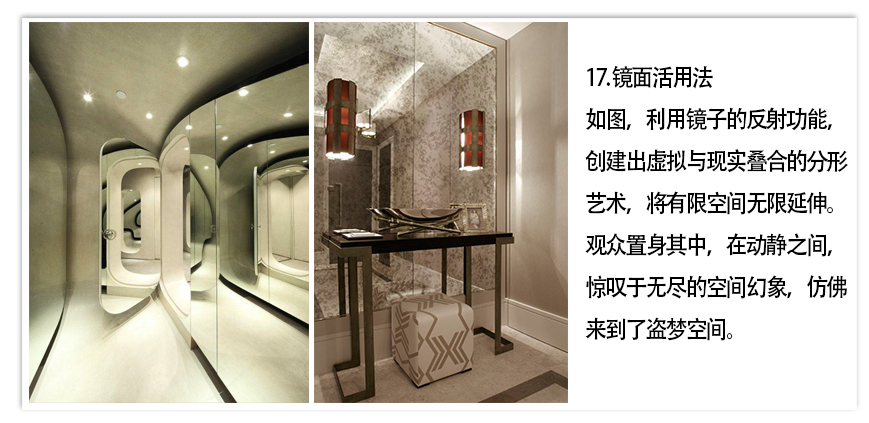 1484964093615053038.jpg 17.jpg