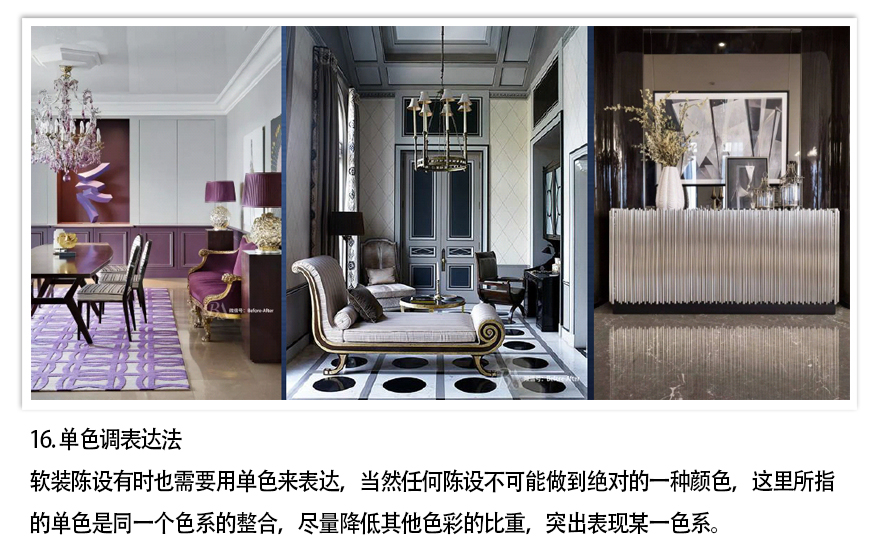 1484964104755037711.jpg 16.jpg