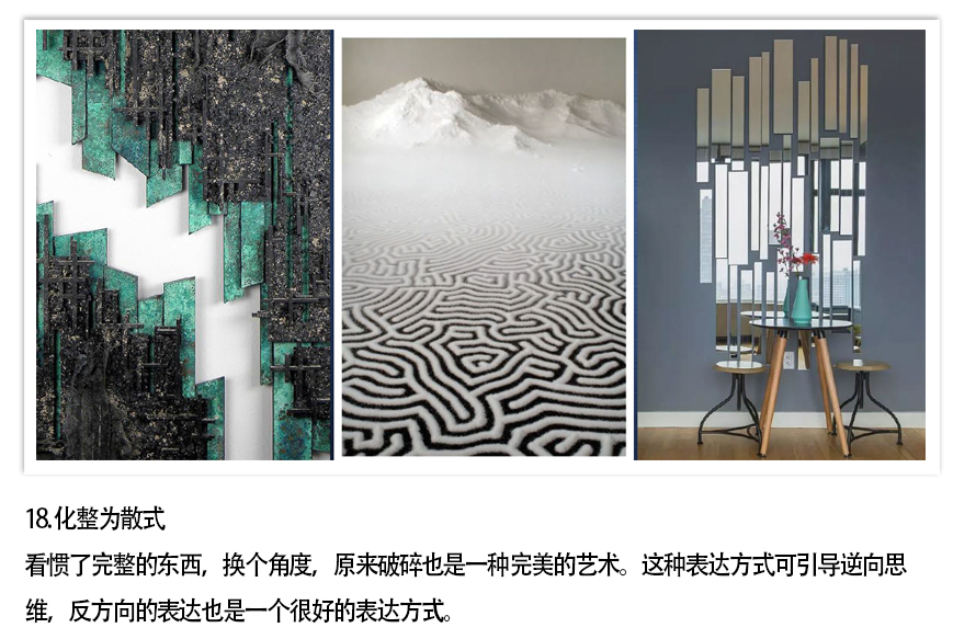 1484964120599018575.jpg 18.jpg