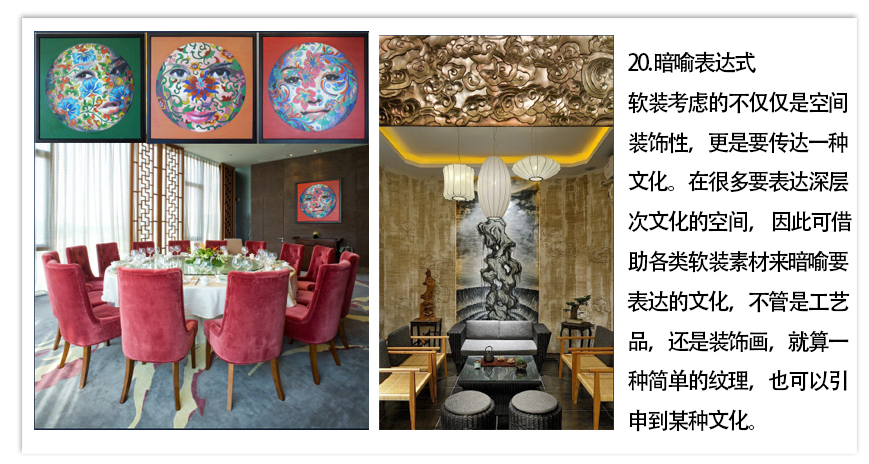 1484964139677043109.jpg 20.jpg