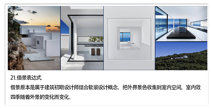 1484964147240022353.jpg 21.jpg